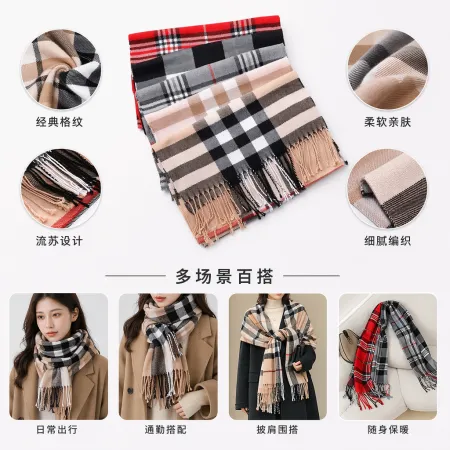 There are various ways to tie a thick wool blend checked scarf for warmth in winter There are various ways to tie a thick wool blend checked scarf for warmth in winter